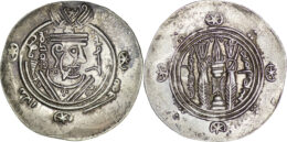 Abbasid. Governor of Tabaristan. Umar ibn al-‘Ala (771-780). AR Hemidrachm. Tabaristan. PYE 124