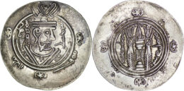 2213 Abbasid. Governor of Tabaristan. Umar ibn al-'Ala (771-780). AR Hemidrachm. Tabaristan. PYE 124