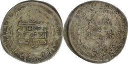 Samanid. Nasr II (914-943). AR Dirham. Balkh. AH 316
