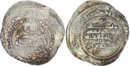 Ikhshidid. Ali ibn al-Ikhshid (961-966). AR Dirham. Filastin (Palestine). AH 353