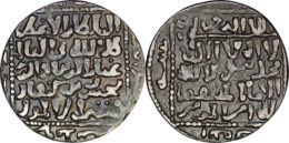 Seljuk of Rum. Kaykhusraw II (1237-1236). AR Dirham. Sivas