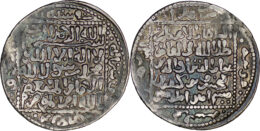 Seljuk of Rum. Kaykaus II (1246-1260). AR Dirham. Konya. AH 644