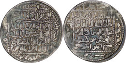Seljuk of Rum. Kaykaus II (1246-1260). AR Dirham. Konya. AH 644