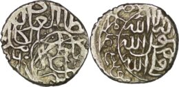 Safavid. Shah Ismai’l I (1501-1524). AR 1/4 Pul. AH 916