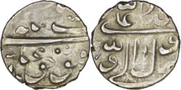 Safavid. Shah Abbas II (1642-1666). AR Shahi