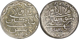 Safavid. Sultan Husayn (1694-1722). AR Abbasi. Tiflis. AH 1133