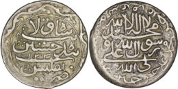 Safavid. Sultan Husayn (1694-1722). AR Abbasi. Tiflis. AH 1133