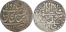 Safavid. Sultan Husayn (1694-1722). AR Abbasi. Kashan. AH 1130