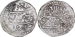 Safavid. Sultan Husayn (1694-1722). AR Abbasi. Iravan. AH 1130