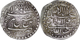 Safavid. Sultan Husayn (1694-1722). AR Abbasi. Tabriz. AH 1132