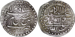 Safavid. Sultan Husayn (1694-1722). AR Abbasi. Tabriz. AH 1132
