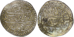 Safavid. Shah Tahmasp II (1722-1732). AR Abbasi. Nakhjawan. AH 1135