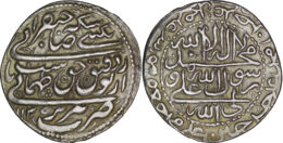 Safavid. Shah Tahmasp II (1722-1732). AR Abbasi. Tabriz. AH 1135
