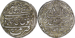Safavid. Shah Tahmasp II (1722-1732). AR Abbasi. Tabriz. AH 1135