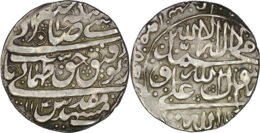 2238 Safavid. Shah Tahmasp II (1722-1732). AR Abbasi. Mashhad. AH 1140