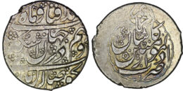 Zand. Karim Khan (1751-1779). AR Abbasi. Kashan. AH 1177