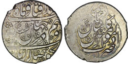2243 Zand. Karim Khan (1751-1779). AR Abbasi. Kashan. AH 1177