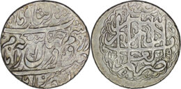 2244 Zand. Karim Khan (1751-1779). AR Abbasi. Shiraz. AH 1179