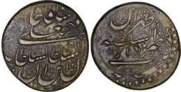 2245 Qajar. Fath-Ali Shah (1797-1834). AR Riyal. Tehran. AH 1232