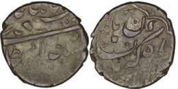 Qajar. Fath-Ali Shah (1797-1834). AR Riyal. Kirmanshahan (Kirmanshah)