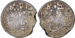 2247 Ottoman Empire. Mustafa II (1695-1703). AR Kurush. Edirne. AH 1106