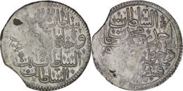 Ottoman Empire. Ahmed III (1703-1730). AR Zolota. Constantinople. AH 1115