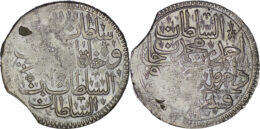 2248 Ottoman Empire. Ahmed III (1703-1730). AR Zolota. Constantinople. AH 1115