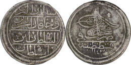 Ottoman Empire. Mahmud I (1730-1754). AR 10 Para. Constantinople. AH 1143