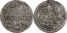 2249 Ottoman Empire. Mahmud I (1730-1754). AR 10 Para. Constantinople. AH 1143