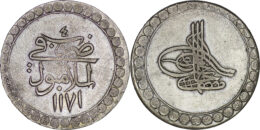 Ottoman Empire. Mustafa III (1757-1774). AR Kurush. Islambul (Istanbul). AH 1171, Year 4