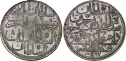 Ottoman Empire. Abdul Hamid I (1774-1789). AR 2 Zolota. Constantinople. AH 1187, year 8