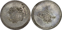 Ottoman Empire. Mustafa III (1757-1774). AR Kurush. Islambul (Istanbul). AH 1171, Year 86