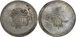 2254 Ottoman Empire. Mustafa III (1757-1774). AR Kurush. Islambul (Istanbul). AH 1171, Year 86