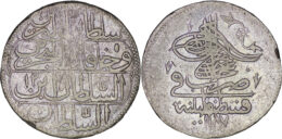 Ottoman Empire. Abdul Hamid I (1774-1789). AR Kurush. Constantinople. AH 1187, Year 12