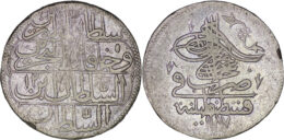 2255 Ottoman Empire. Abdul Hamid I (1774-1789). AR Kurush. Constantinople. AH 1187, Year 12