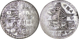 Ottoman Empire. Selim III (1789-1807). AR 100 Para. Islambul (Istanbul). AH 1203, year 15