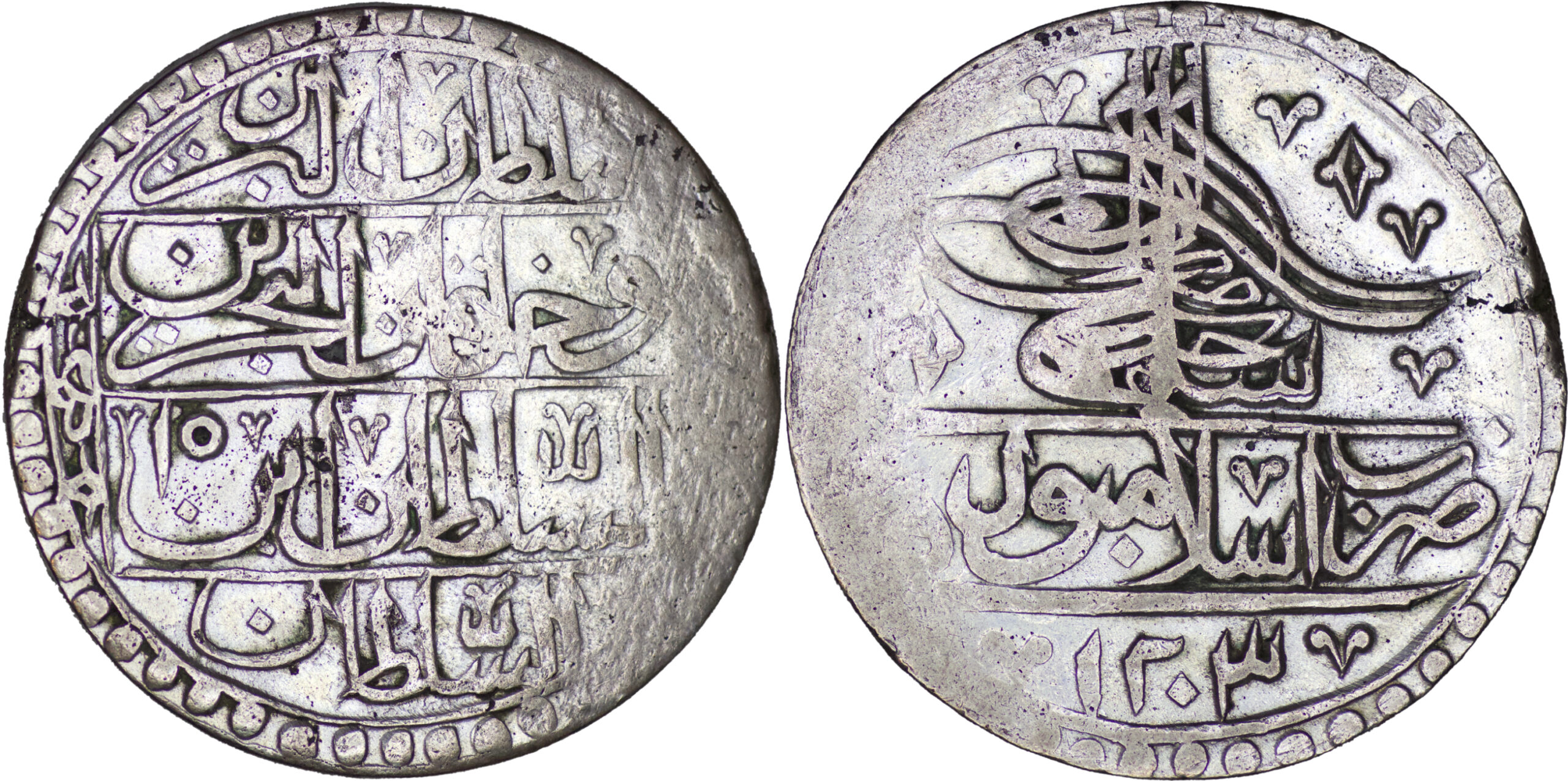 Ottoman Empire. Selim III (1789-1807). AR 100 Para. Islambul (Istanbul). AH 1203, year 15