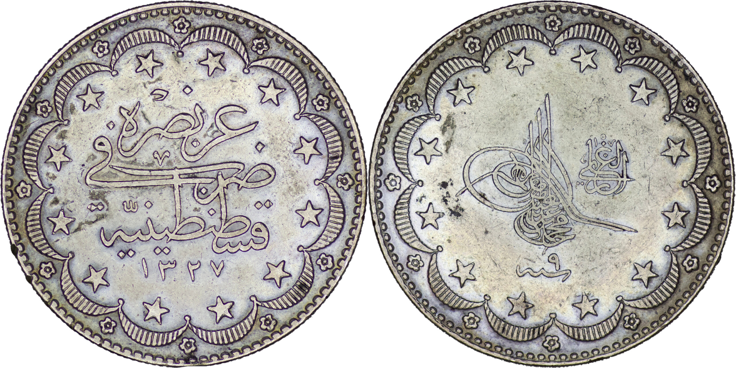 Ottoman Empire. Mehmed V (1909-1918). AR 20 Kurush. Constantinople. AH 1327, year 9