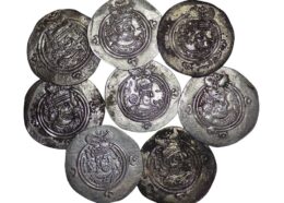 Sasanian Empire. Khusrau II. AR Drachm