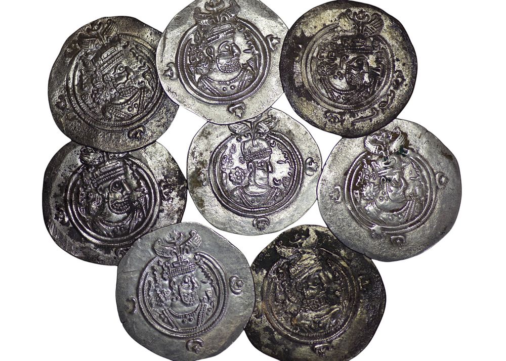 Sasanian Empire. Khusrau II. AR Drachm