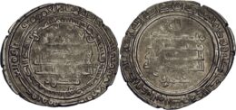 Saffarids. ‘Amr b. al-Layth (AD 879-901). AR Dirham. Naysabur. AH 269