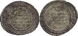 Saffarids. ‘Amr b. al-Layth (AD 879-901). AR Dirham. Naysabur. AH 269
