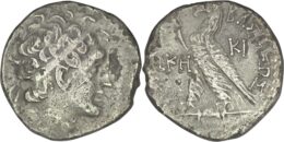 Ptolemaic Egypt. Ptolemy VIII Euergetes II (170-116 BC). AR Tetradrachm. Kition mint. Dated RY 28 (143/2 BC)