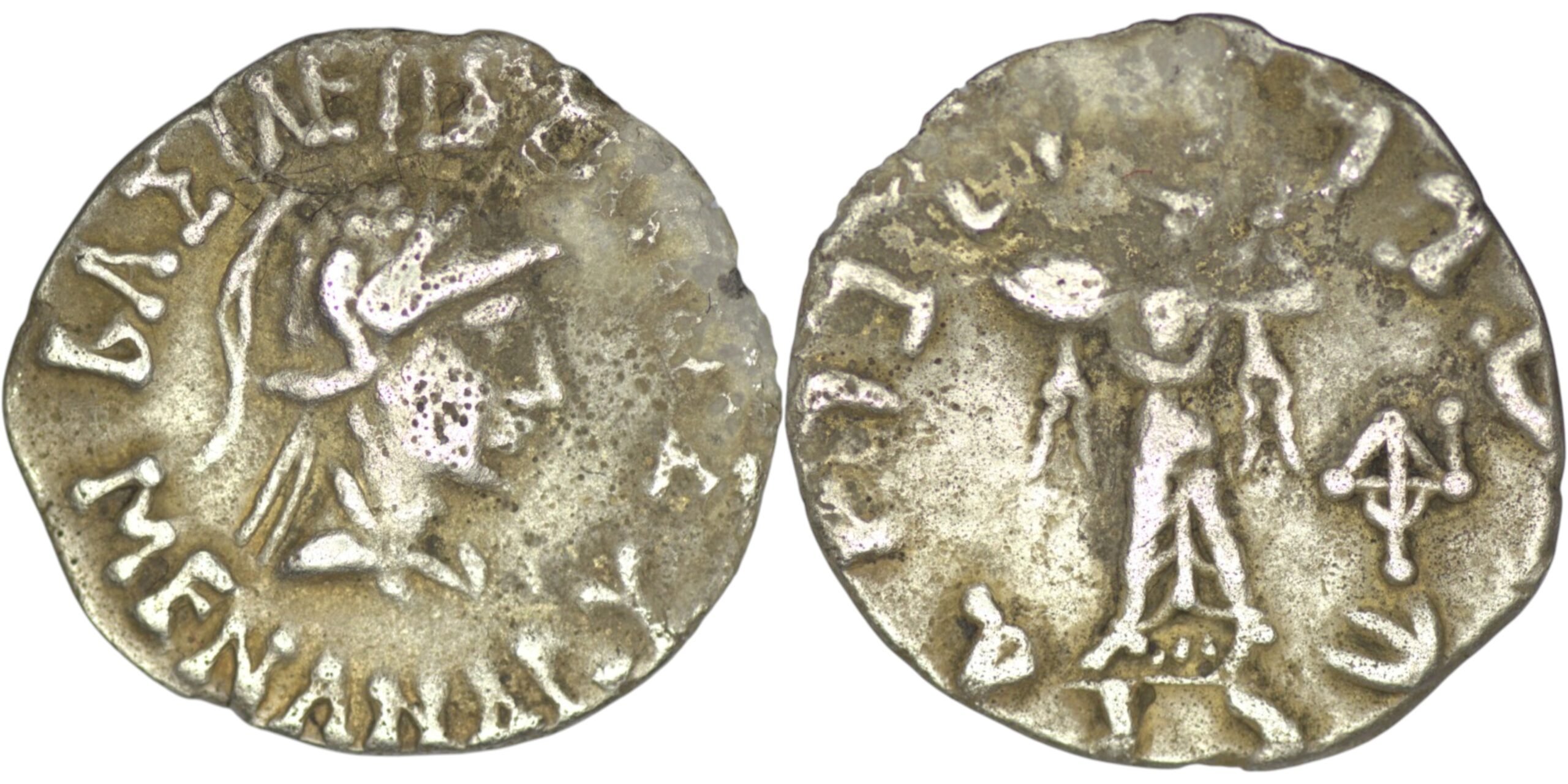 Indo-Greek Kingdom. Menander I Soter (155-130 BC). AR Drachm