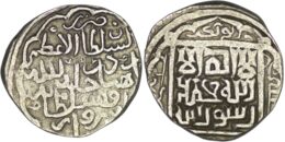 Timurid.  ‘Ala al-Dawla (AD 1447). AR Tanka. Sabzawar