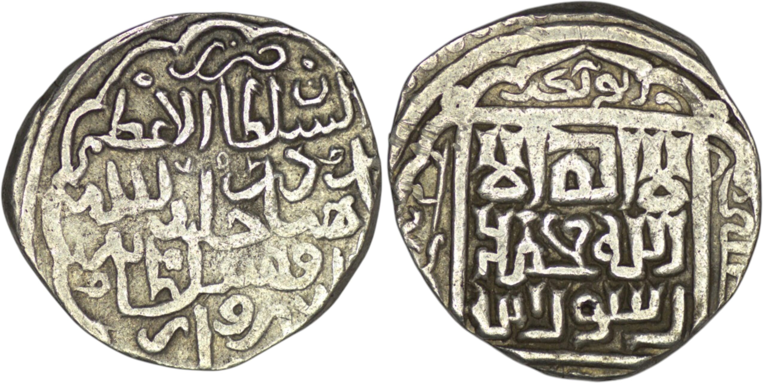 Timurid. ‘Ala al-Dawla (AD 1447). AR Tanka. Sabzawar