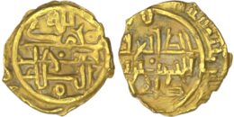 Saffarids. Khalaf b. Ahmad (AD 981-1003). AV Fractional Dinar. Sijistan . AH 370