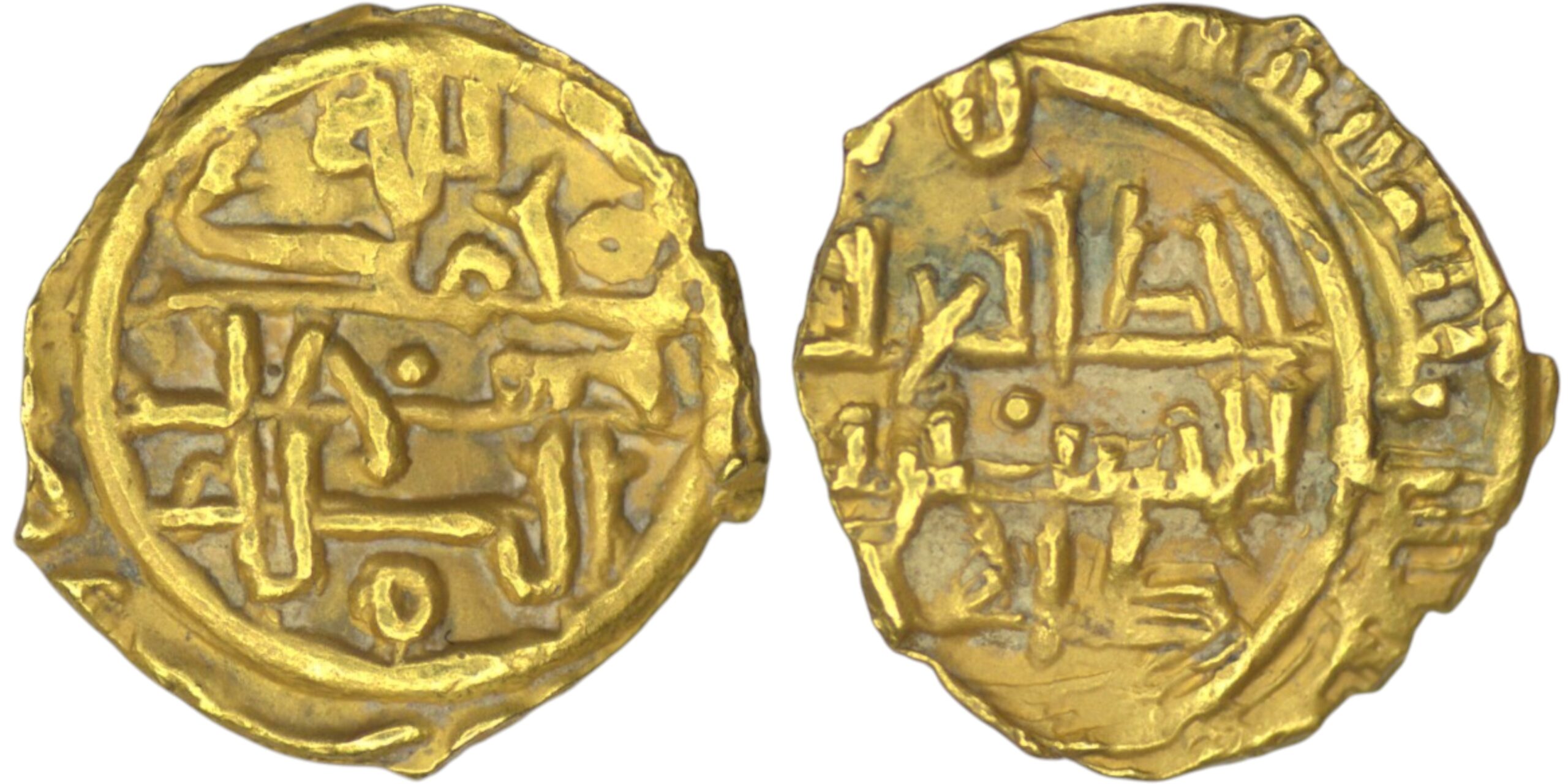 Saffarids. Khalaf b. Ahmad (AD 981-1003). AV Fractional Dinar. Sijistan . AH 370