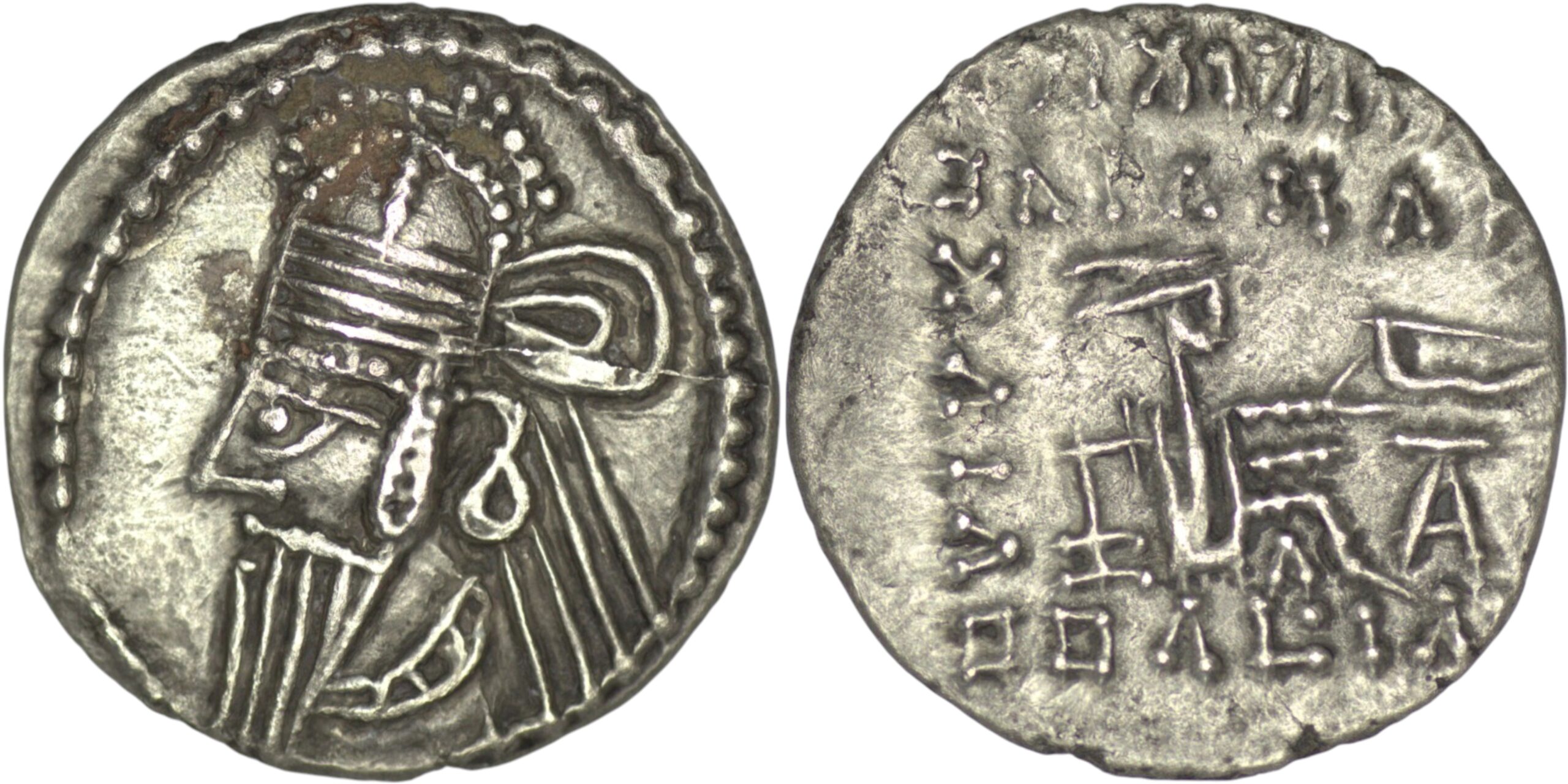 Parthian Empire. Arsaces XLVII / Osroes II (AD 190-195). AR Drachm. Ekbatana