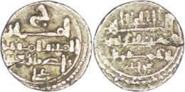 Almoravid. Ali ibn Yusuf (AD 1106–1143). AR Qirat
